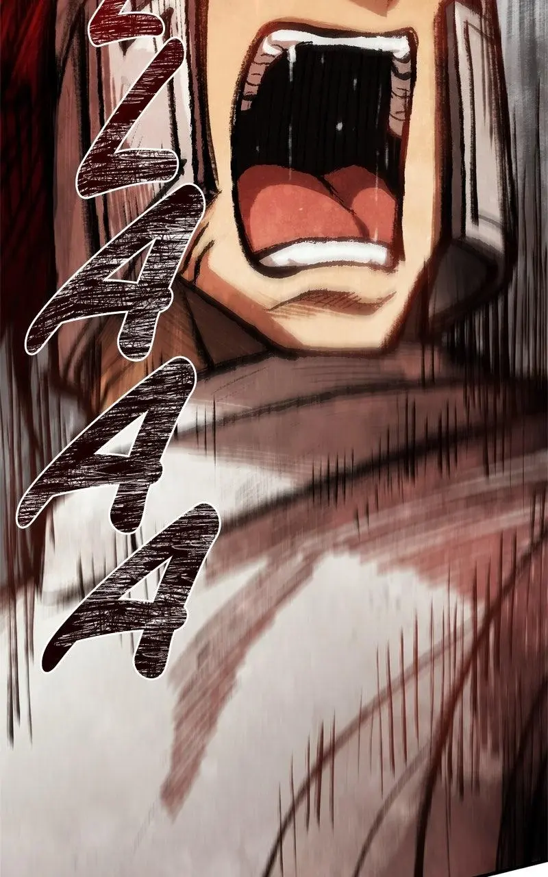 Read Survive As A Barbarian In The Game - Chapter 121 - w2.survivingthegameasa.com | Image 6