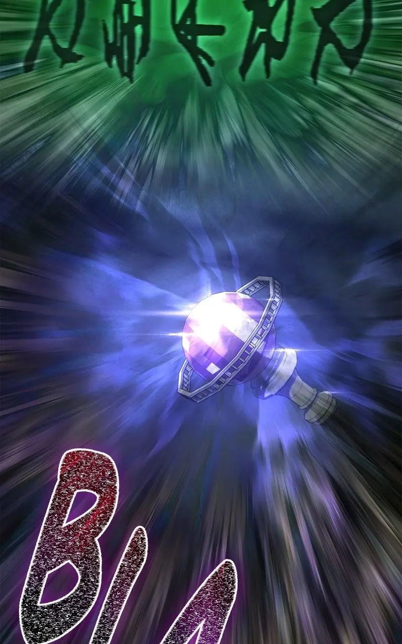 Read Survive As A Barbarian In The Game - Chapter 139 - w2.survivingthegameasa.com | Image 28