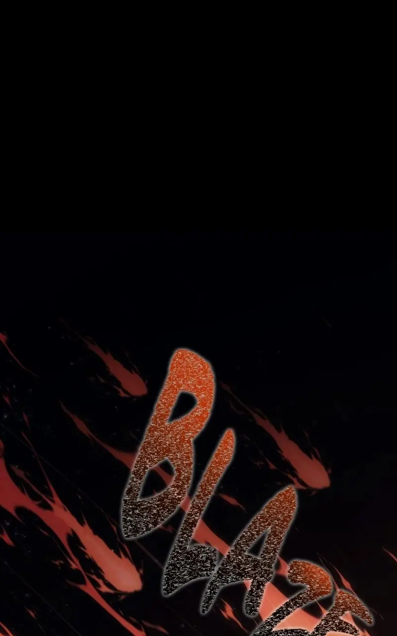 Read Survive As A Barbarian In The Game - Chapter 149 - w2.survivingthegameasa.com | Image 1