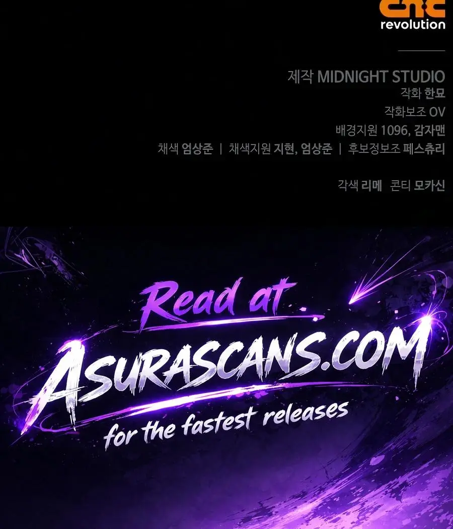 Read Survive As A Barbarian In The Game - Chapter 156 - w2.survivingthegameasa.com | Image 23