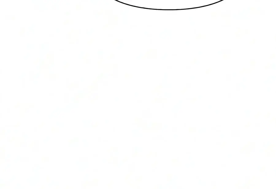 Read Survive As A Barbarian In The Game - Chapter 158 - w2.survivingthegameasa.com | Image 21