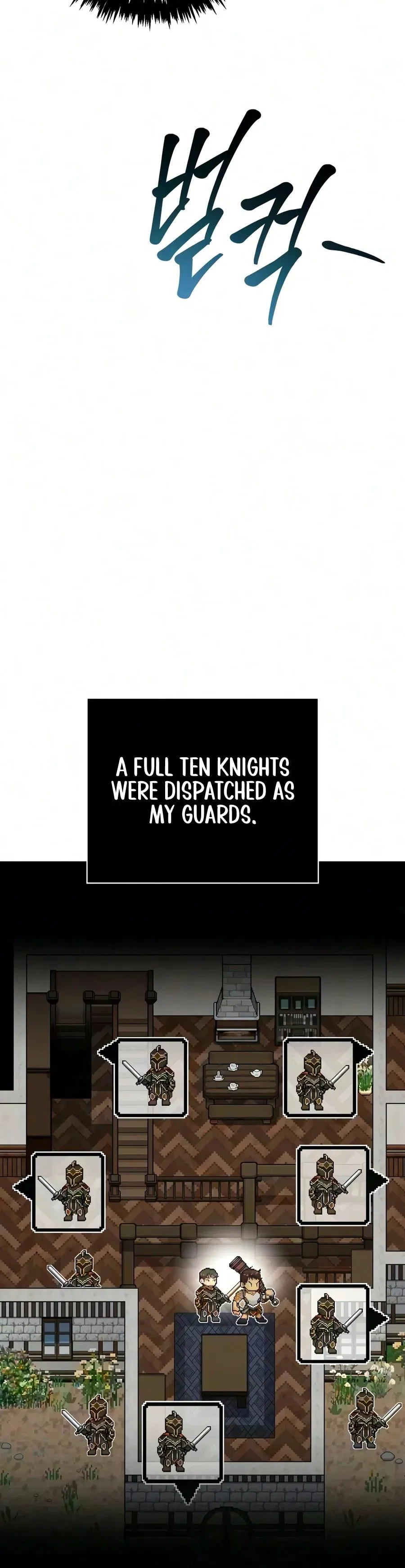 Read Survive As A Barbarian In The Game - Chapter 159 - w2.survivingthegameasa.com | Image 13