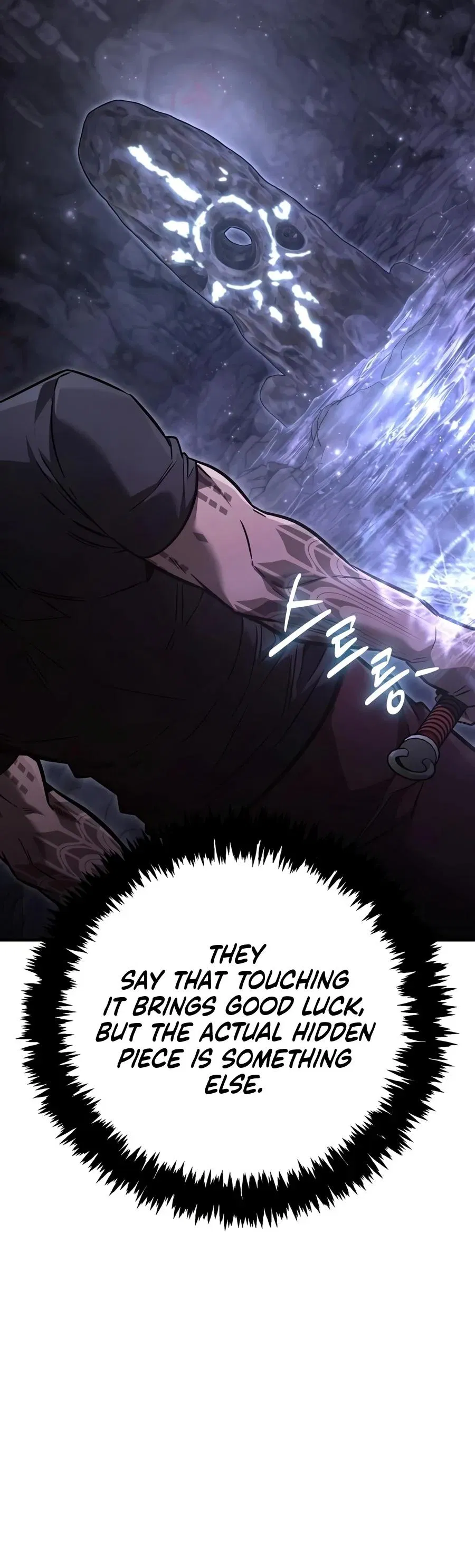 Read Survive As A Barbarian In The Game - Chapter 165 - w2.survivingthegameasa.com | Image 9