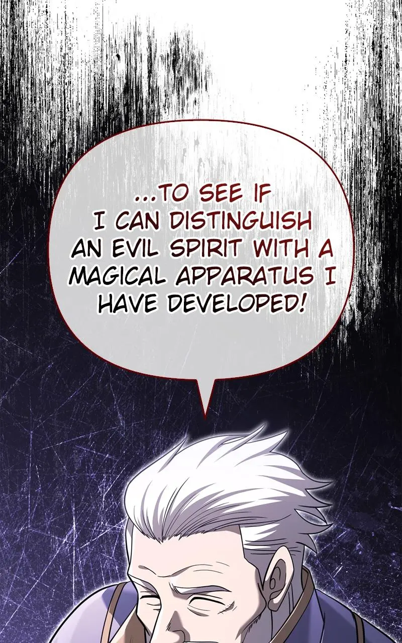 Read Survive As A Barbarian In The Game - Chapter 67 - w2.survivingthegameasa.com | Image 95