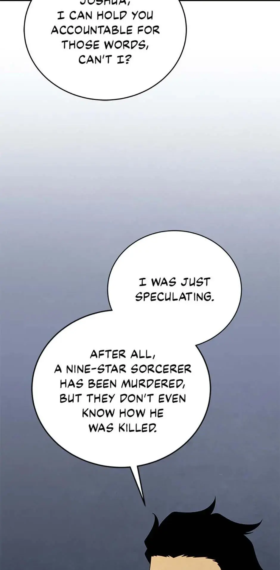 The Swordmaster's Son Chapter 100