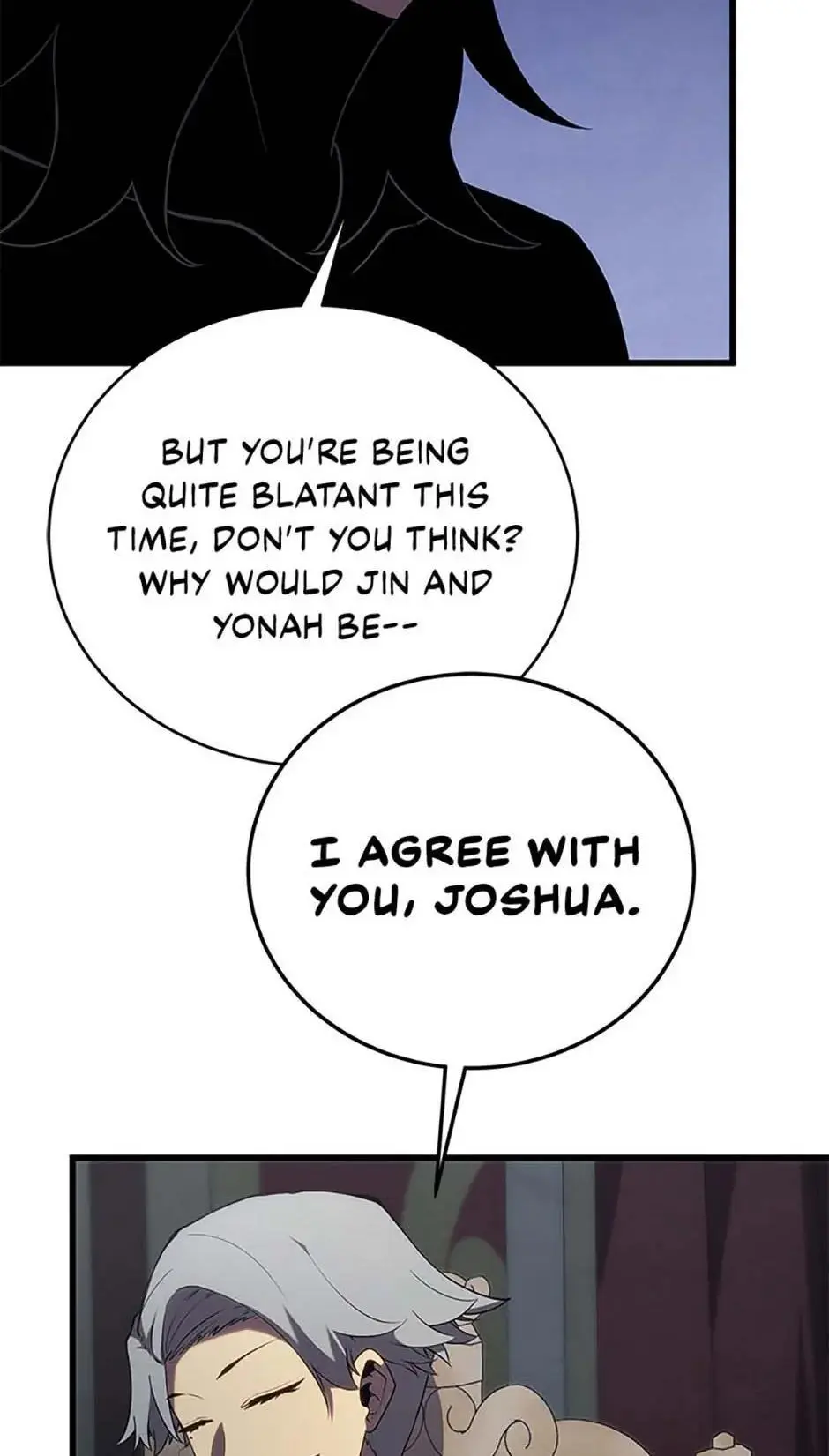 The Swordmaster's Son Chapter 100