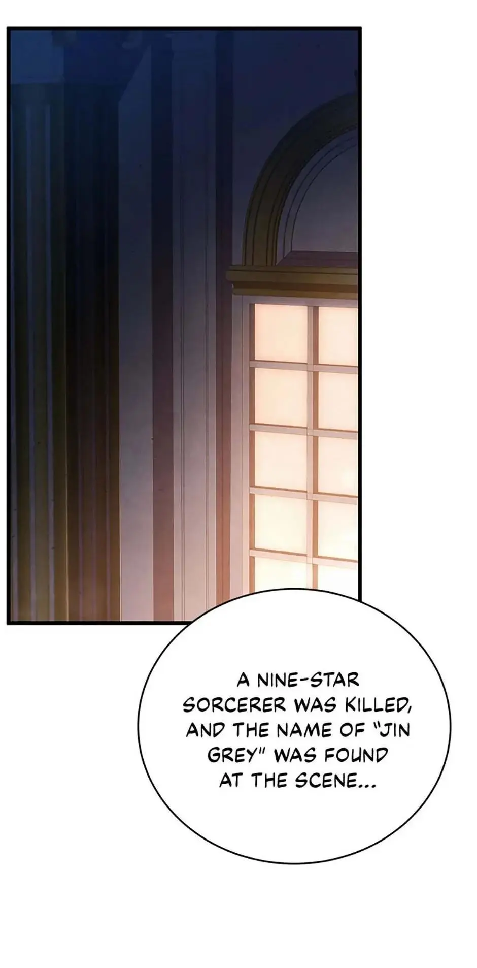 The Swordmaster's Son Chapter 100