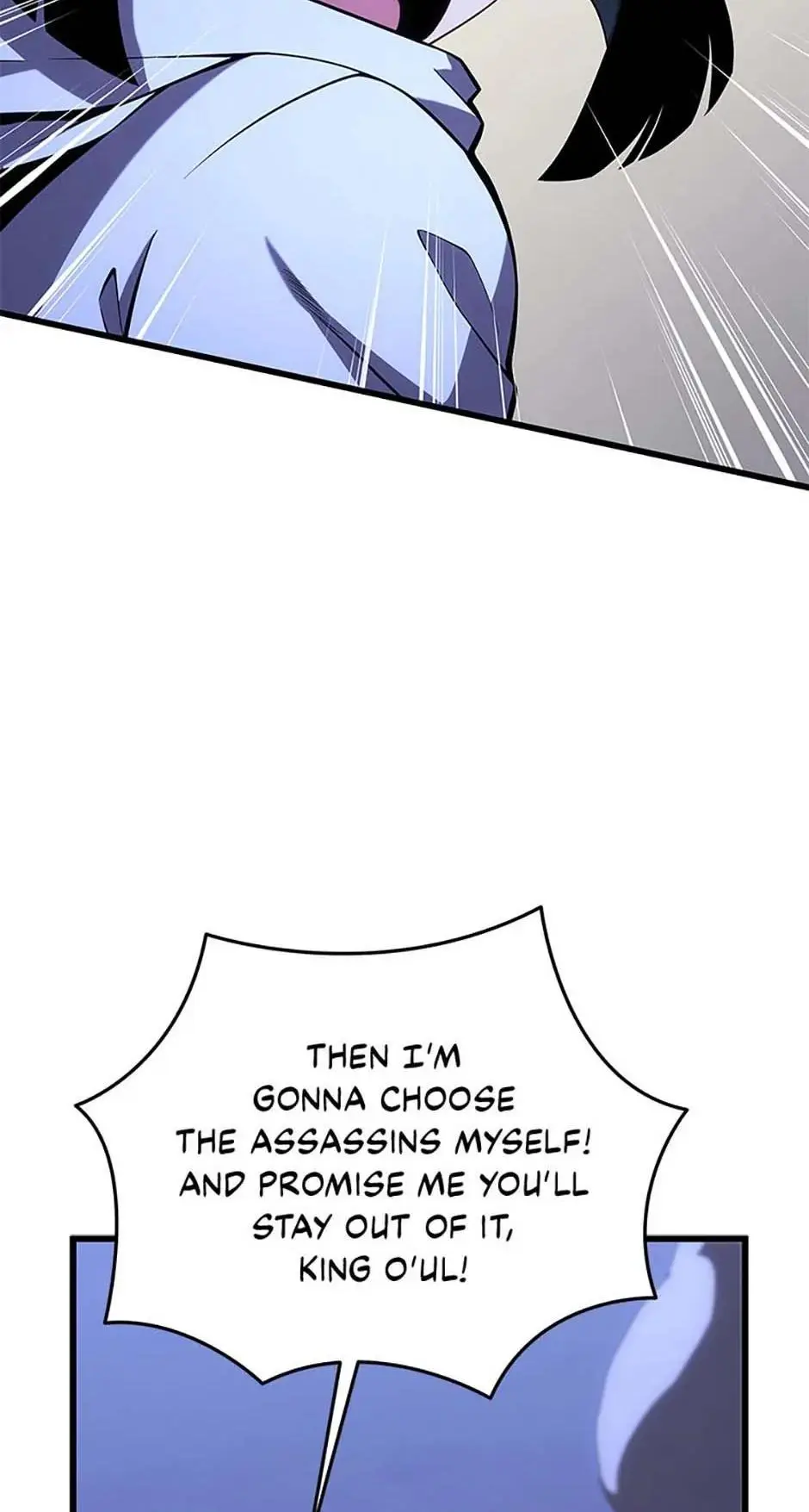 The Swordmaster's Son Chapter 103