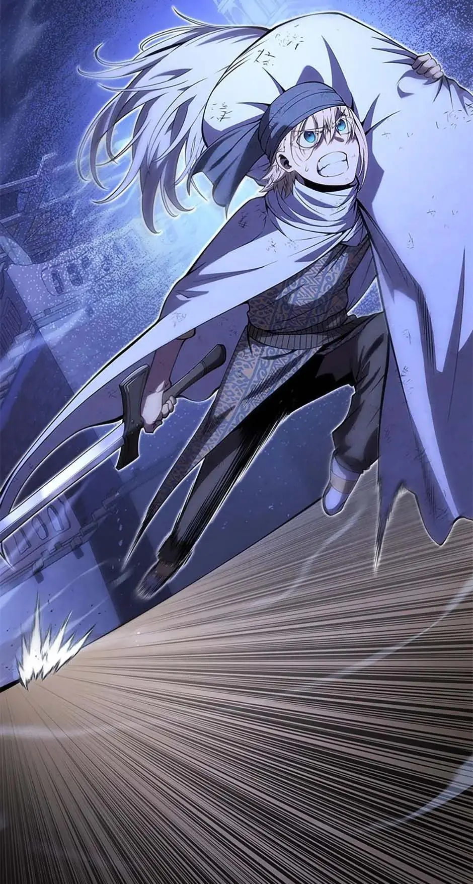 The Swordmaster's Son Chapter 105