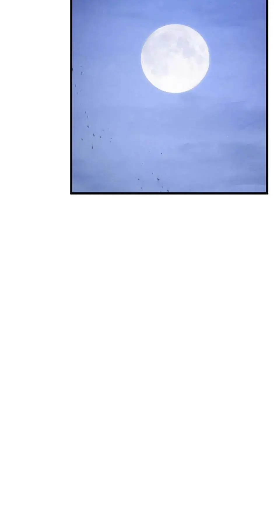 The Swordmaster's Son Chapter 105