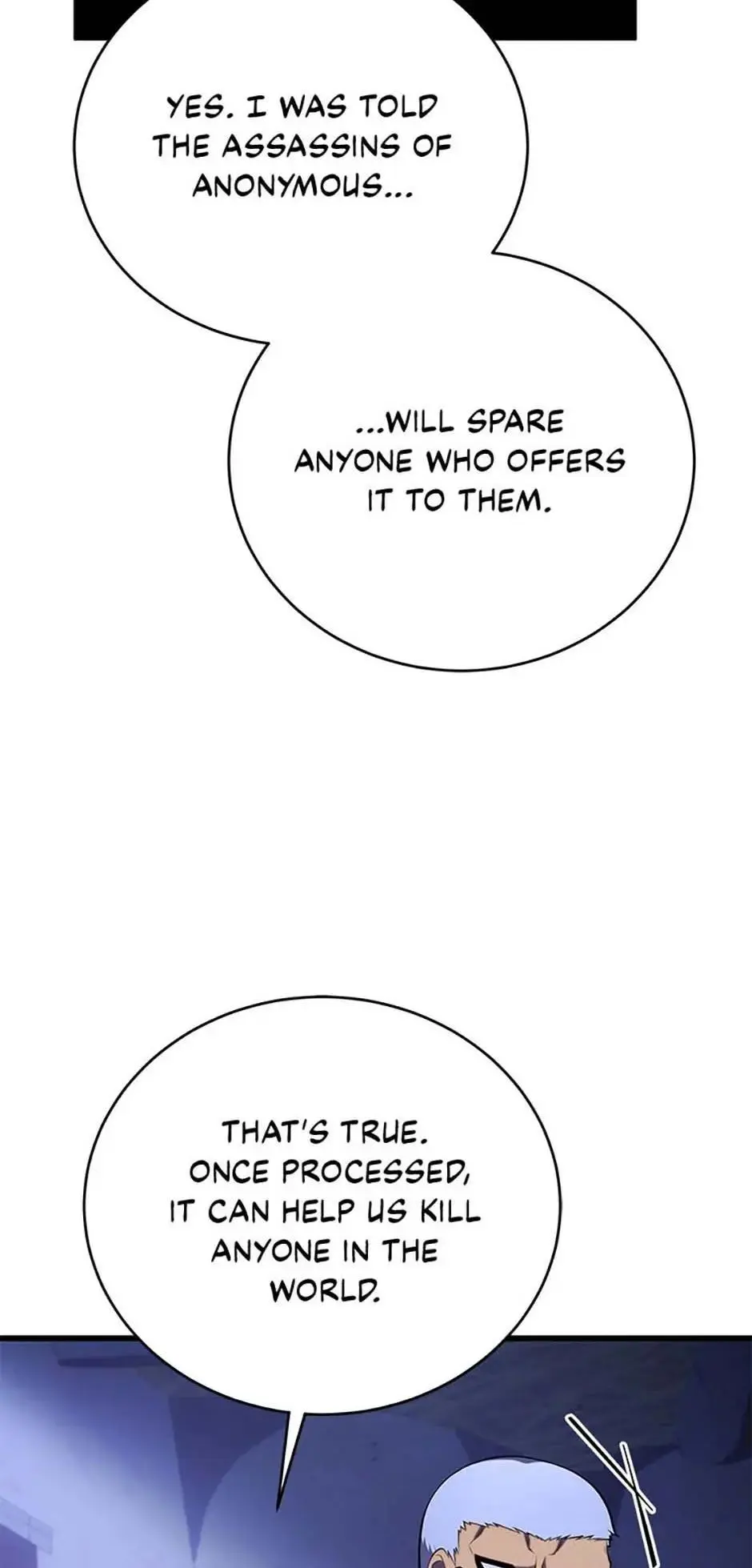 The Swordmaster's Son Chapter 107