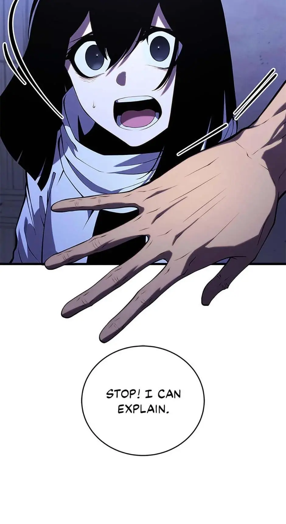 The Swordmaster's Son Chapter 107