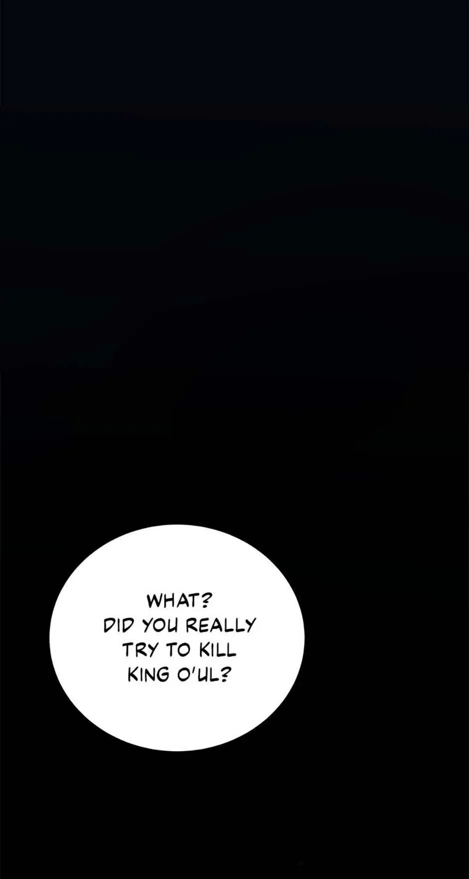 The Swordmaster's Son Chapter 108