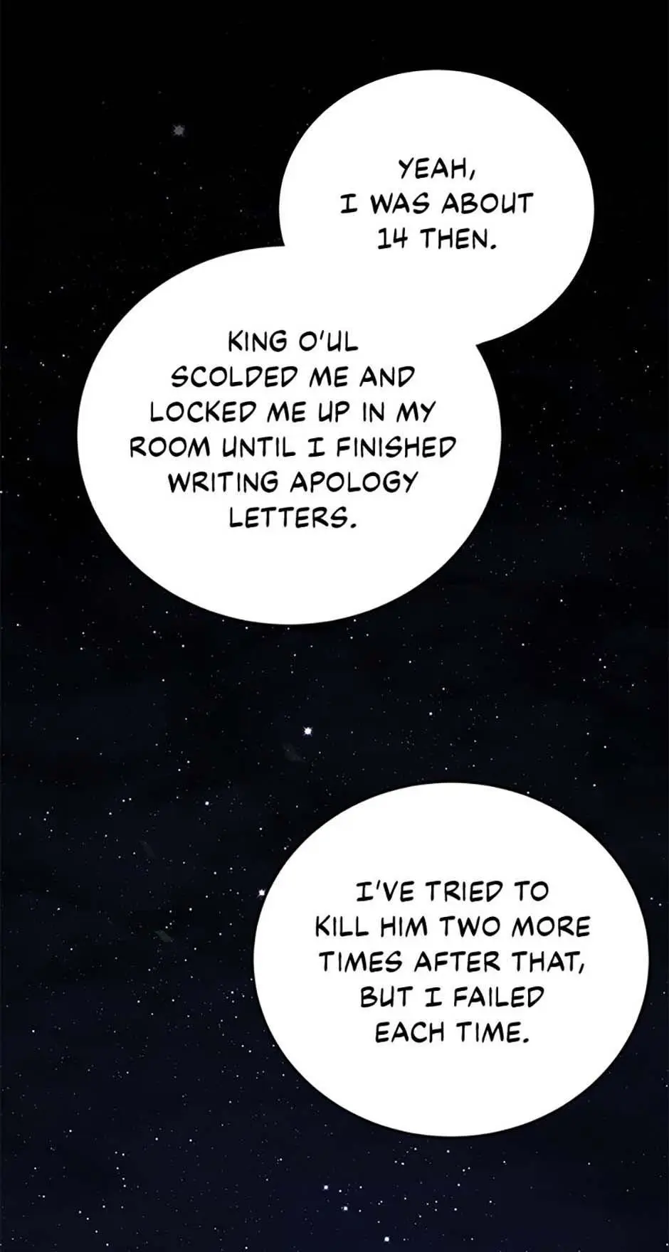 The Swordmaster's Son Chapter 108