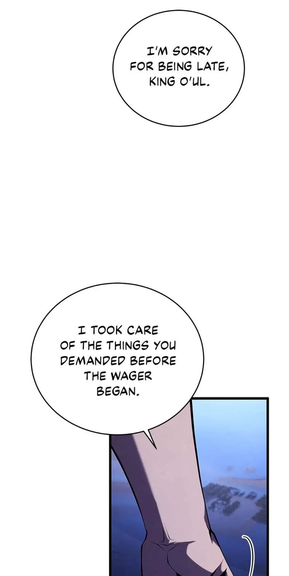 The Swordmaster's Son Chapter 108