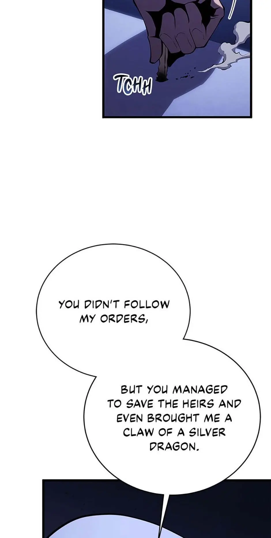 The Swordmaster's Son Chapter 108