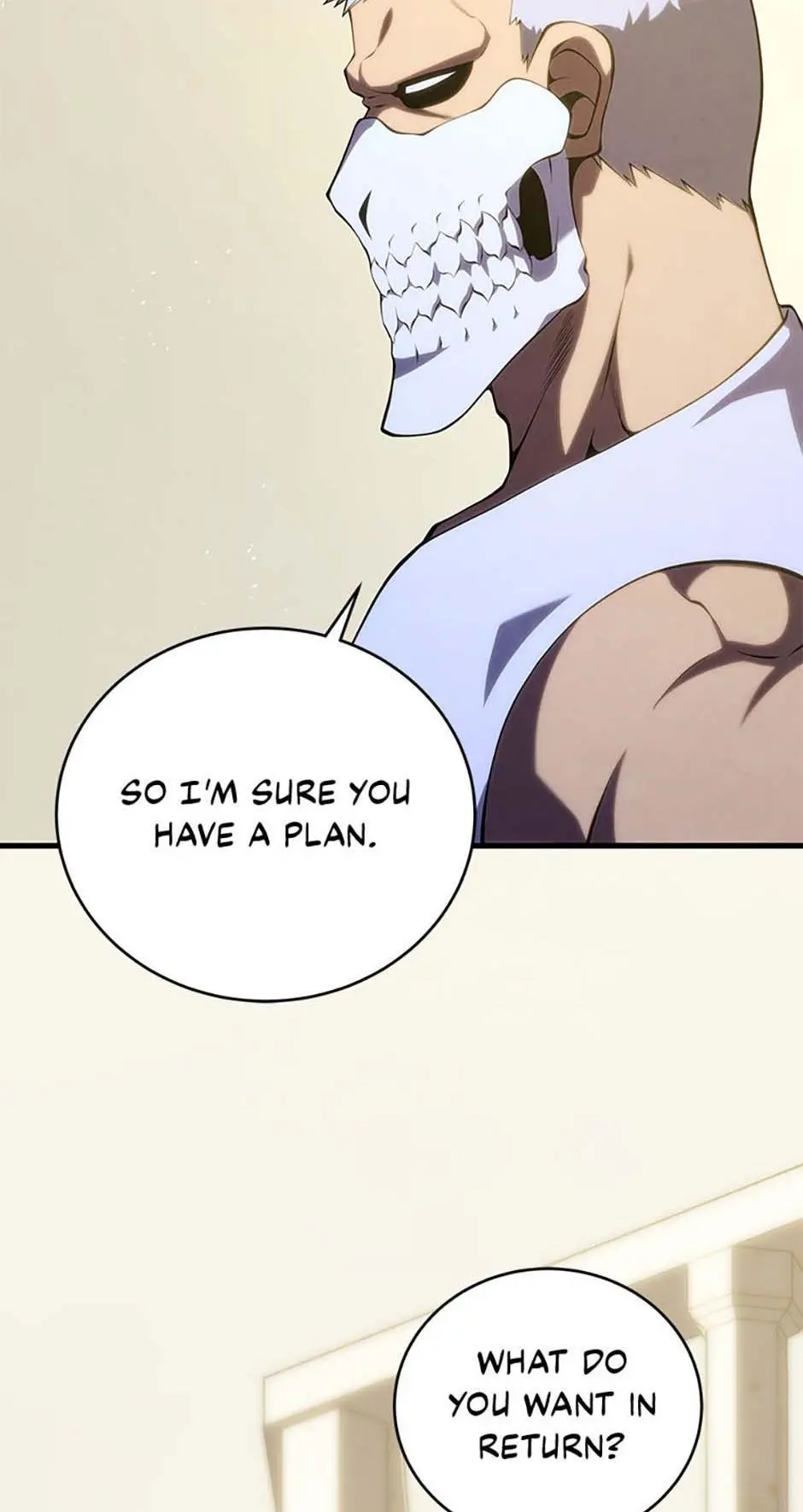 The Swordmaster's Son Chapter 108