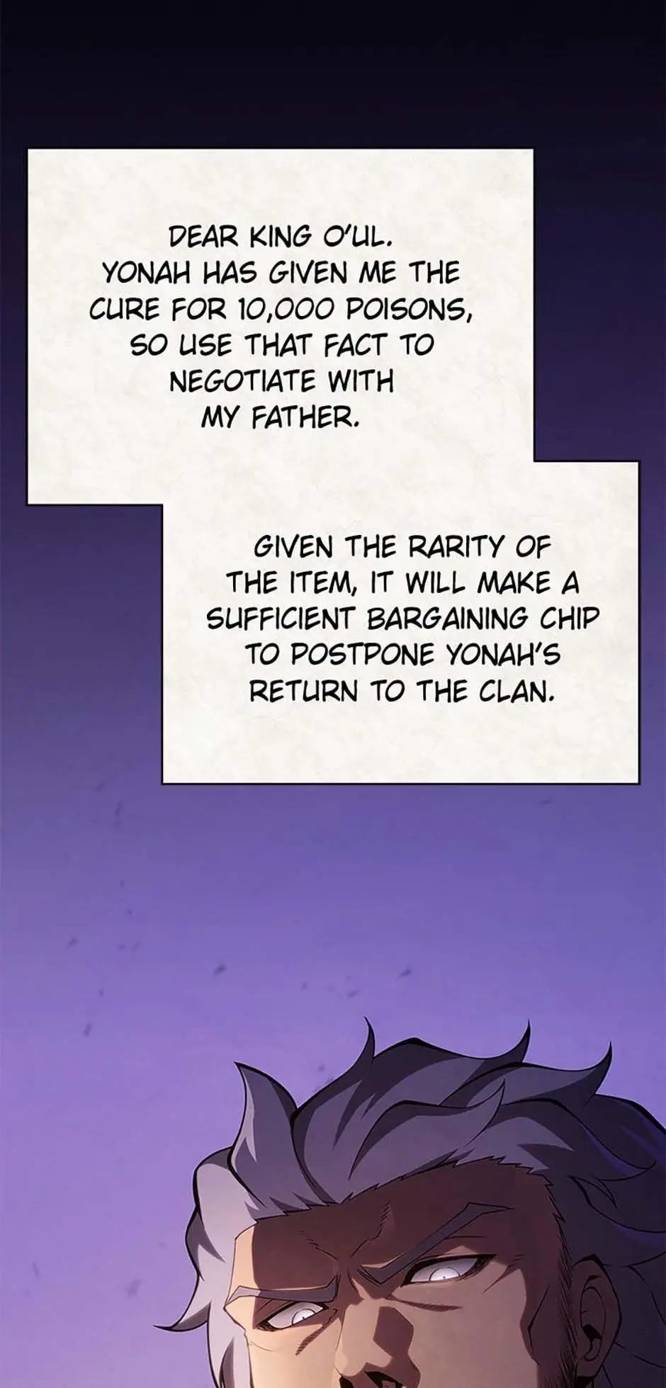 The Swordmaster's Son Chapter 109