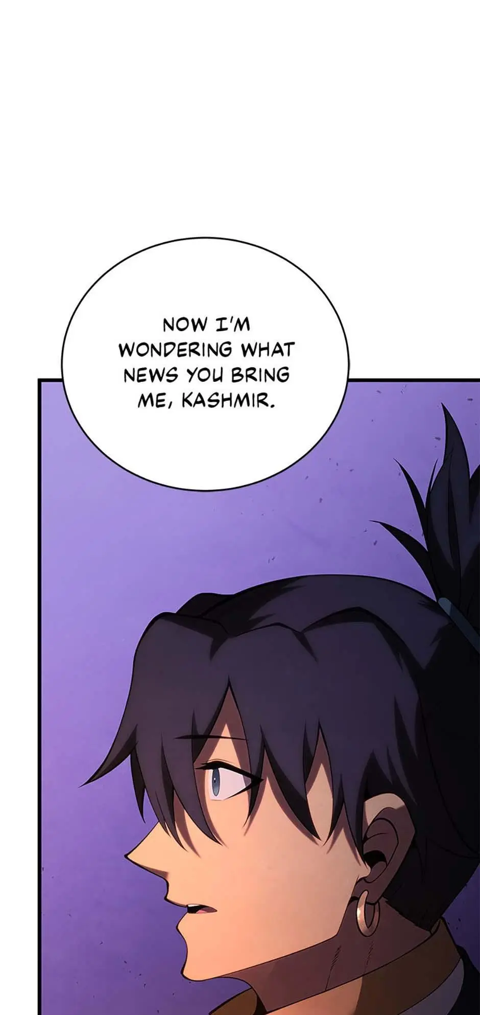 The Swordmaster's Son Chapter 109