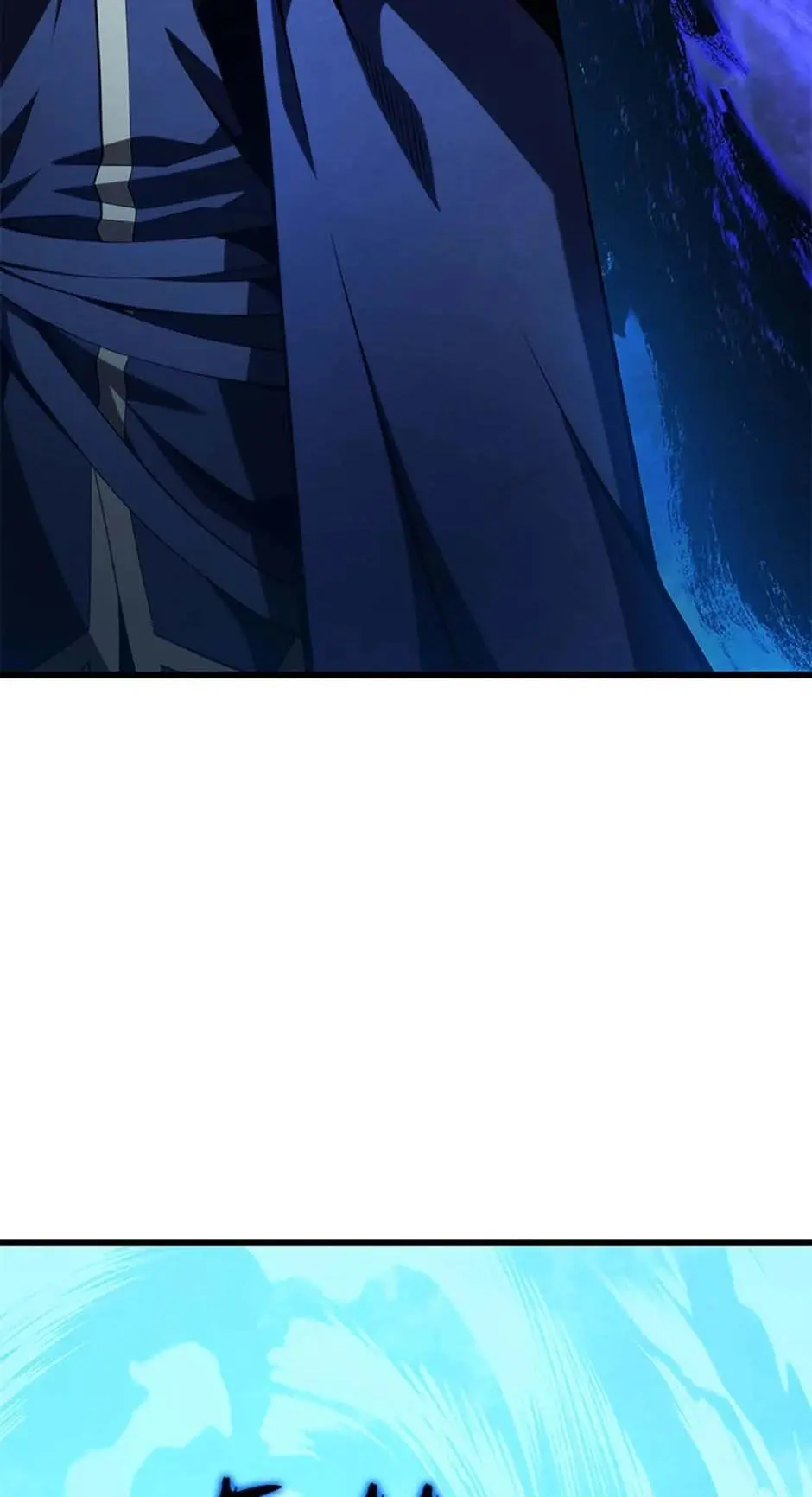 The Swordmaster's Son Chapter 123