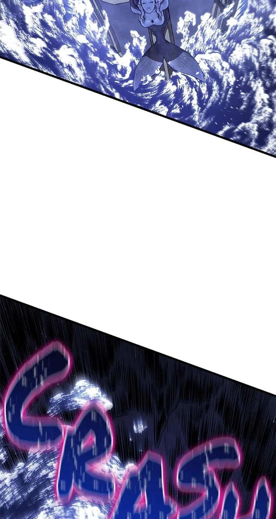 The Swordmaster's Son Chapter 144