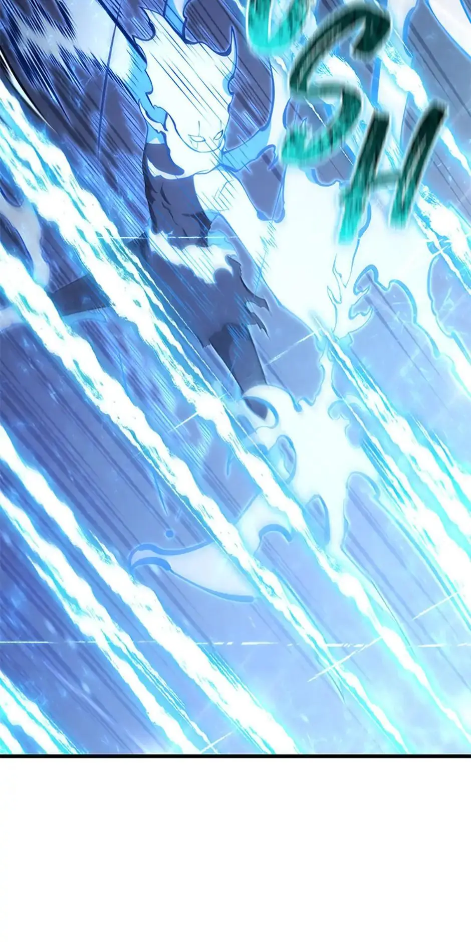 The Swordmaster's Son Chapter 153