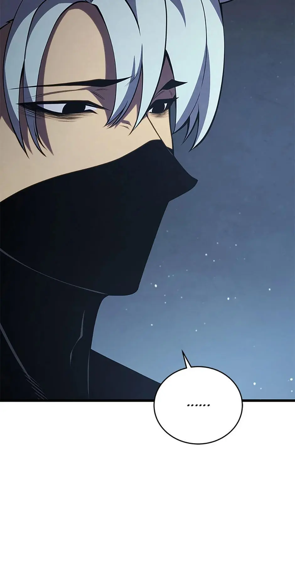 The Swordmaster's Son Chapter 159
