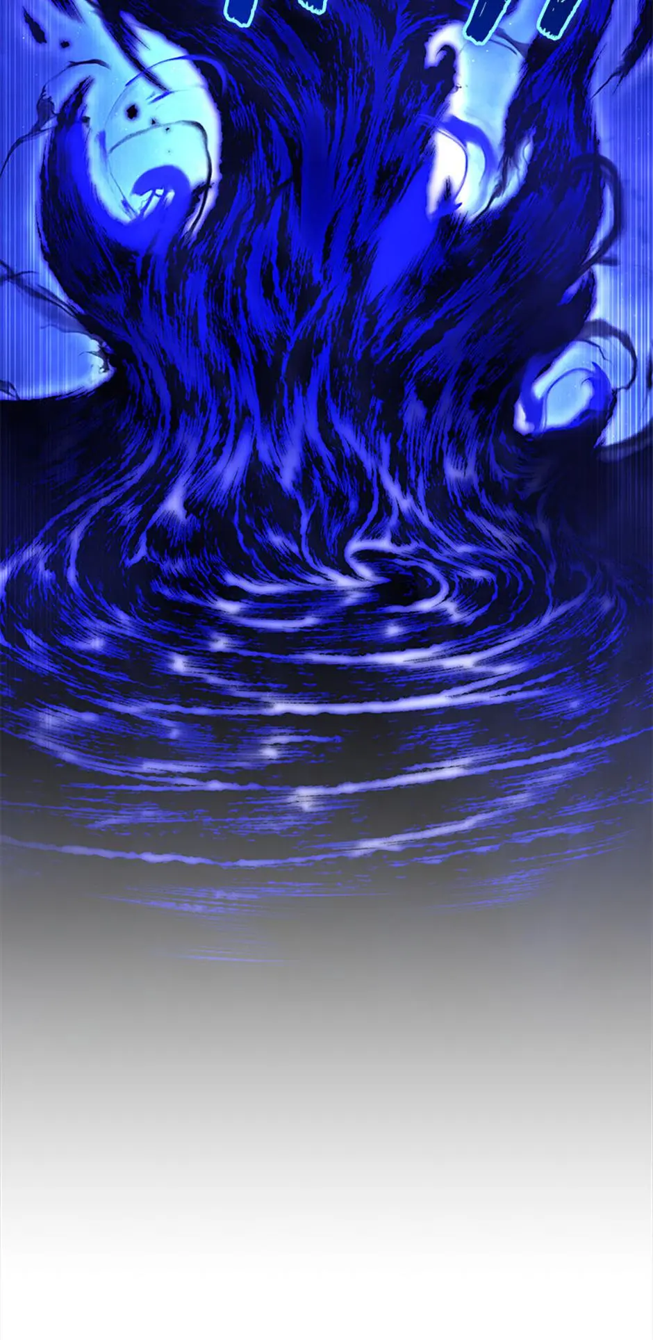 Read Swordmasters Youngest Son - Chapter 164 - www.swordmastersson.com | Image 57