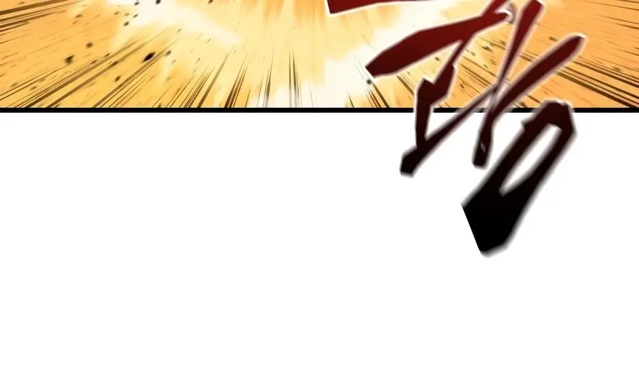 Read Swordmasters Youngest Son - Chapter 203 - www.swordmastersson.com | Image 9