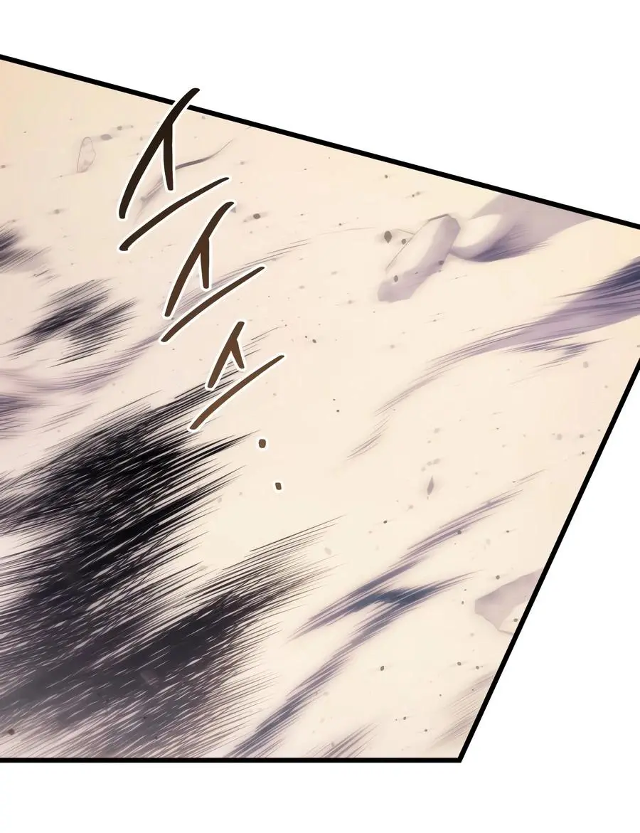 Read Swordmasters Youngest Son - Chapter 203 - www.swordmastersson.com | Image 15