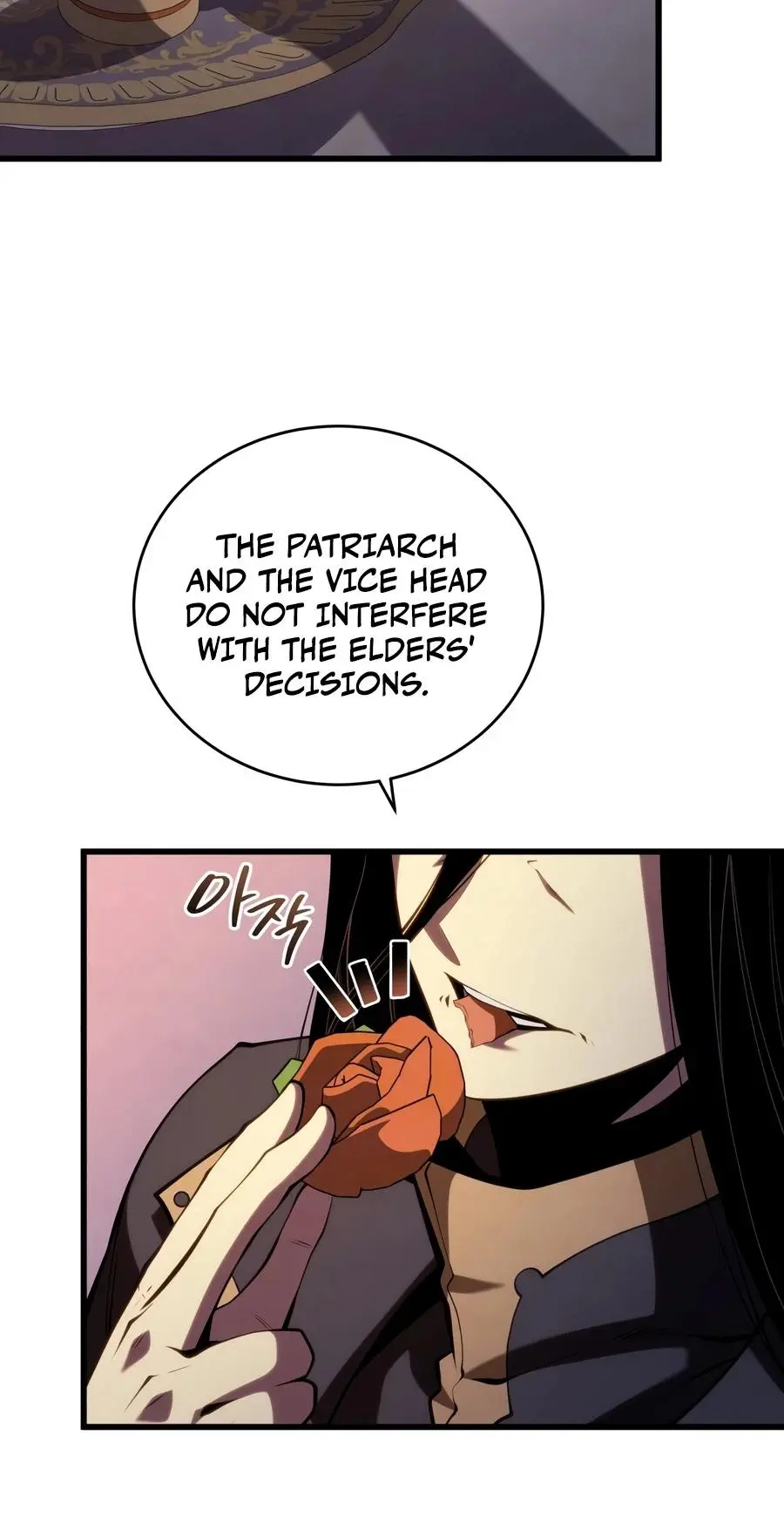 Read Swordmasters Youngest Son - Chapter 205 - www.swordmastersson.com | Image 12