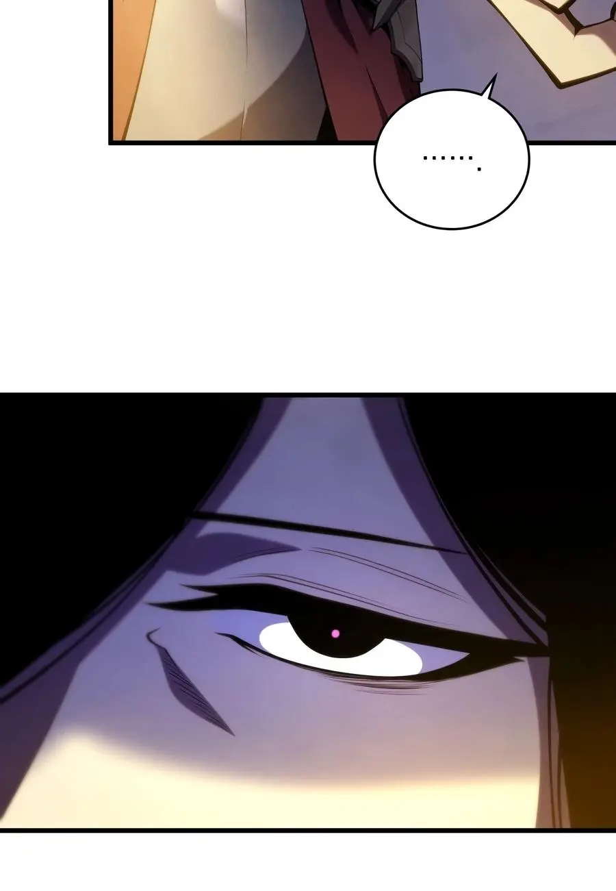 Read Swordmasters Youngest Son - Chapter 205 - www.swordmastersson.com | Image 18