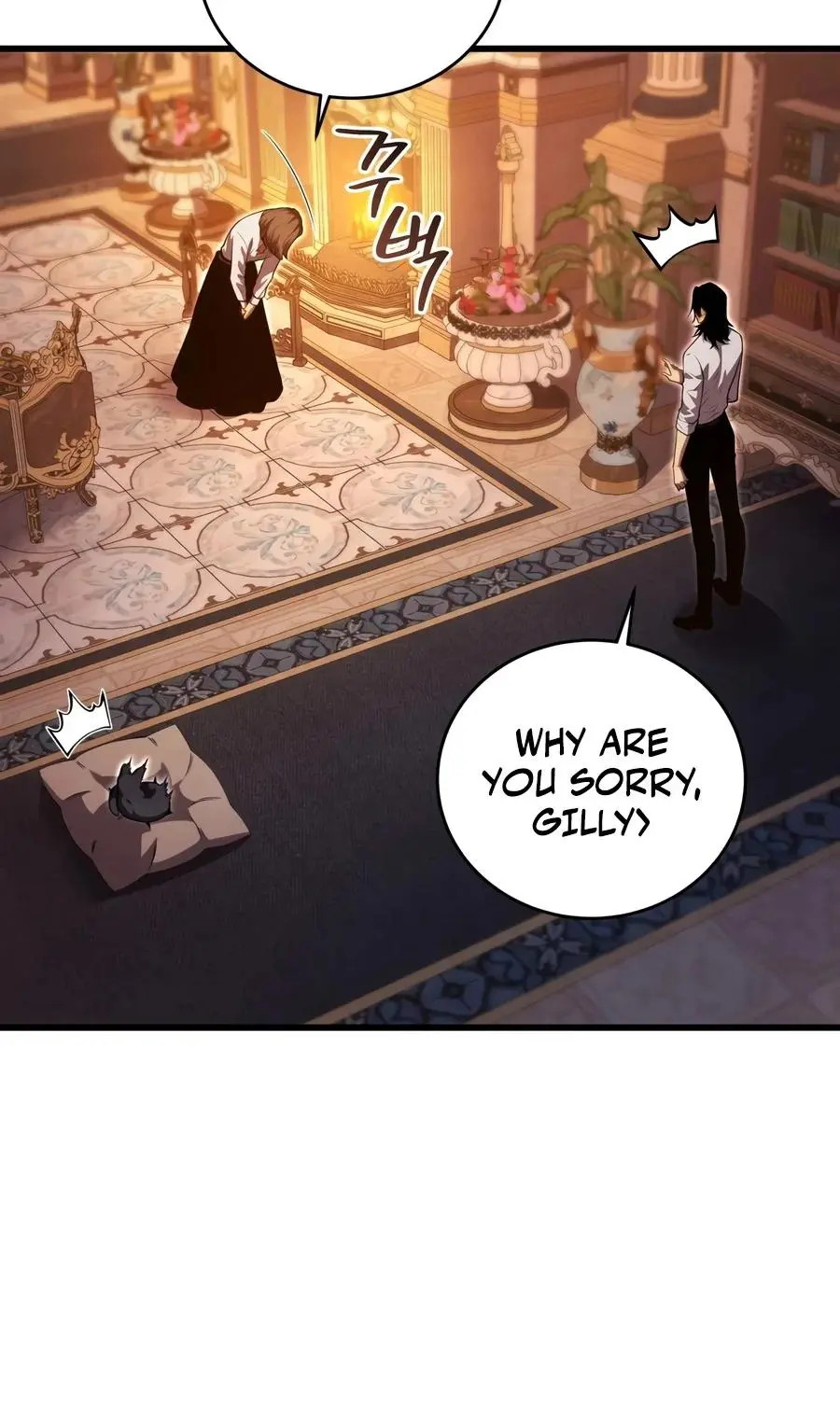 Read Swordmasters Youngest Son - Chapter 208 - www.swordmastersson.com | Image 11