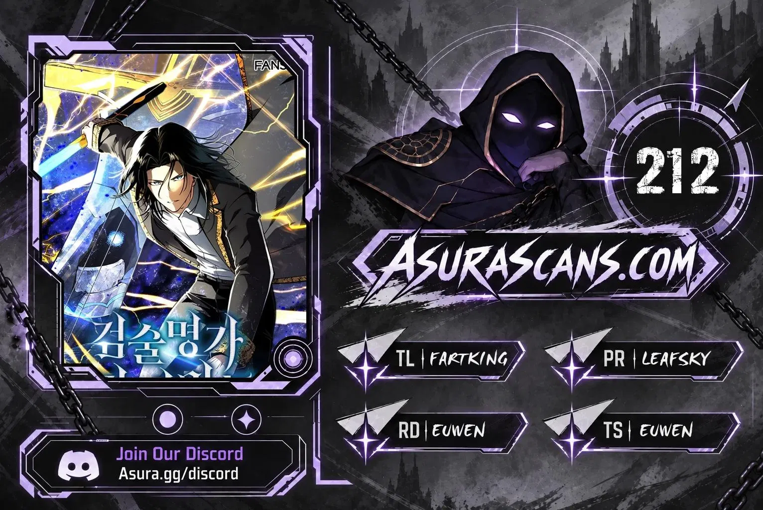 Read Swordmasters Youngest Son - Chapter 212 - www.swordmastersson.com | Image 1
