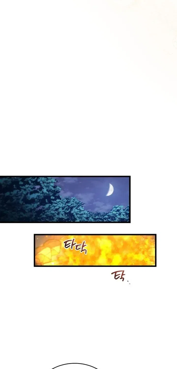 Read Swordmasters Youngest Son - Chapter 215 - www.swordmastersson.com | Image 26