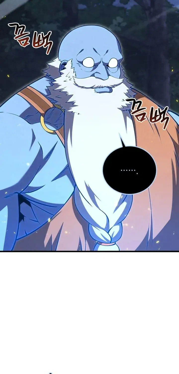 Read Swordmasters Youngest Son - Chapter 215 - www.swordmastersson.com | Image 68