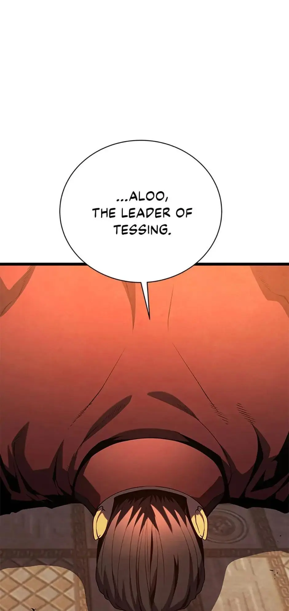 The Swordmaster's Son Chapter 41