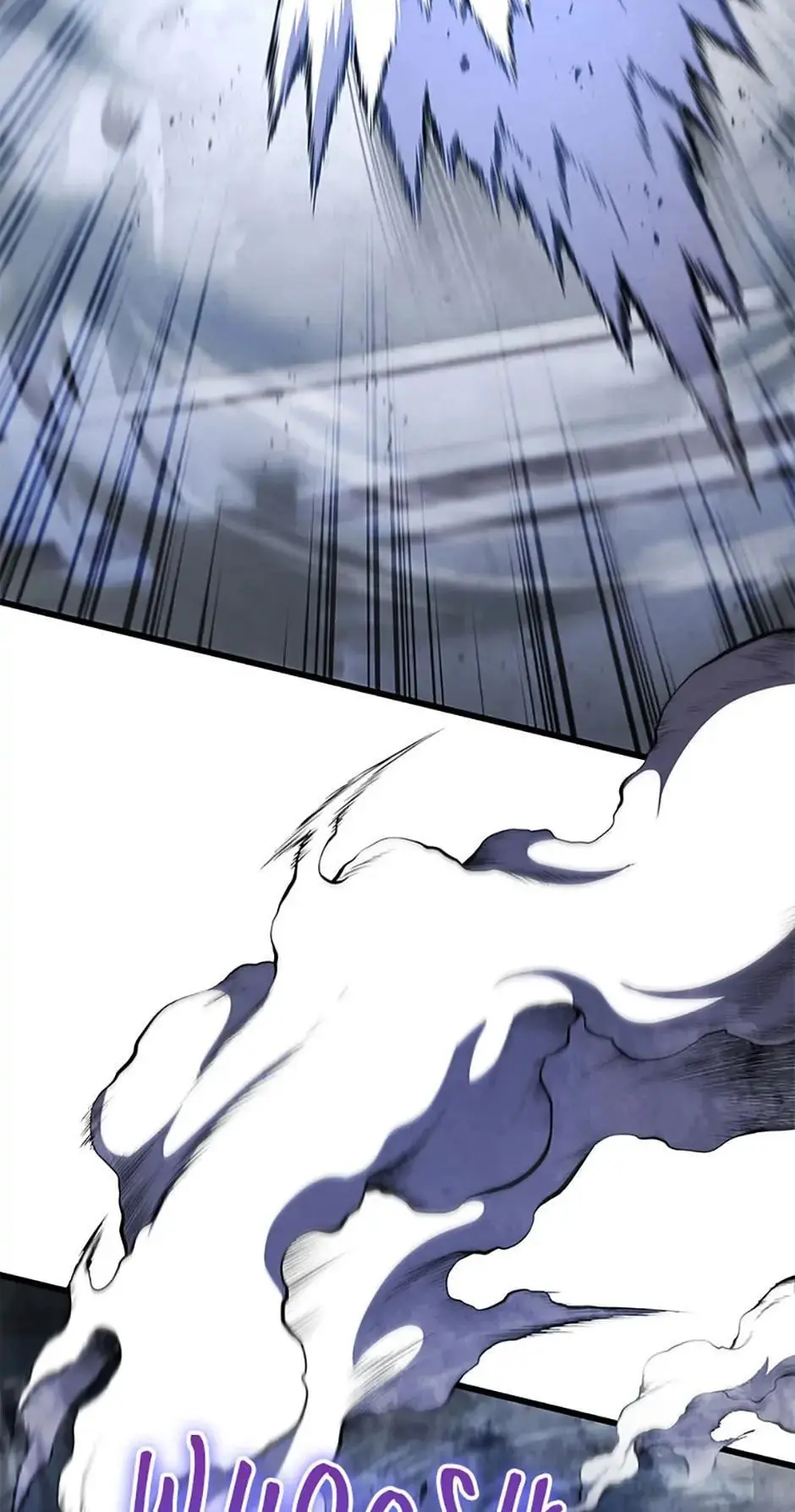 The Swordmaster's Son Chapter 60