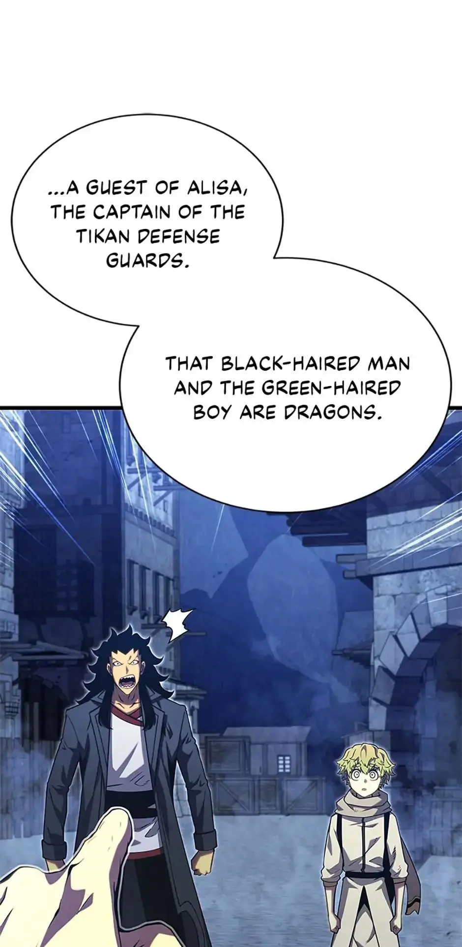 The Swordmaster's Son Chapter 72