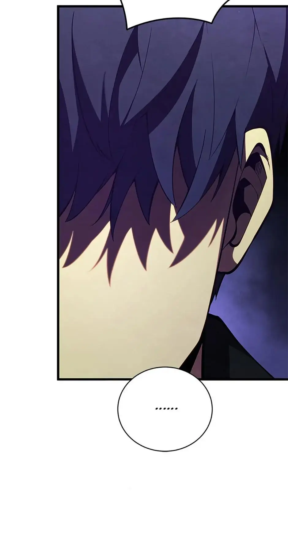 The Swordmaster's Son Chapter 76