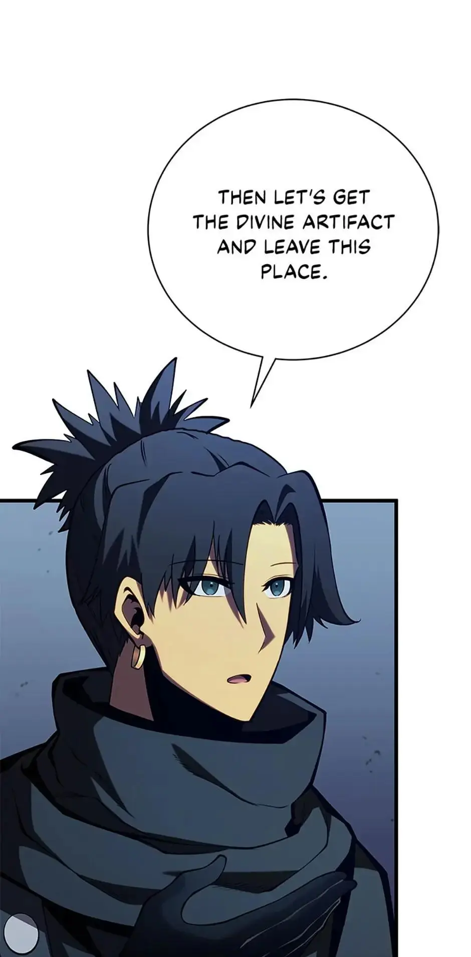 The Swordmaster's Son Chapter 78