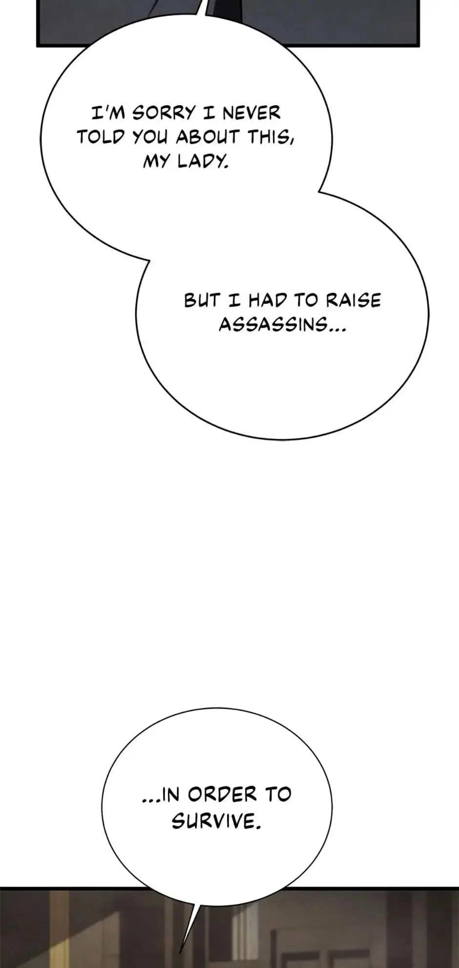 The Swordmaster's Son Chapter 93