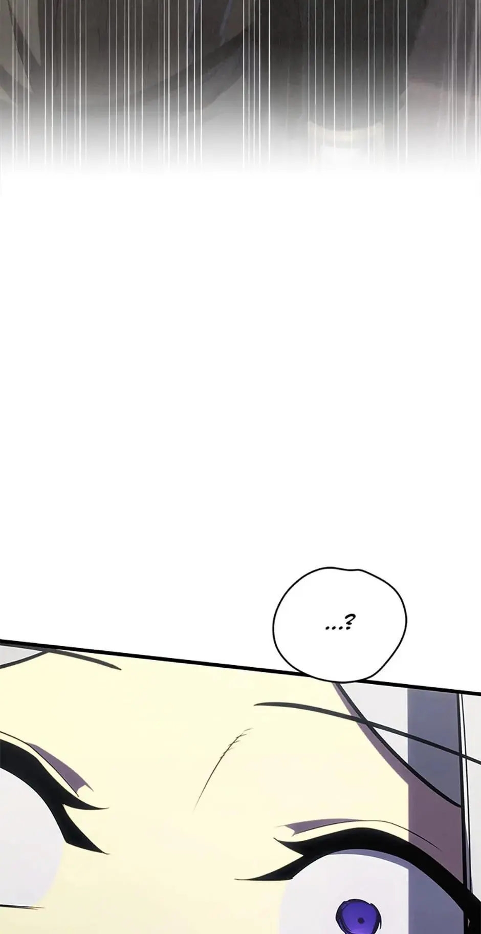 The Swordmaster's Son Chapter 95