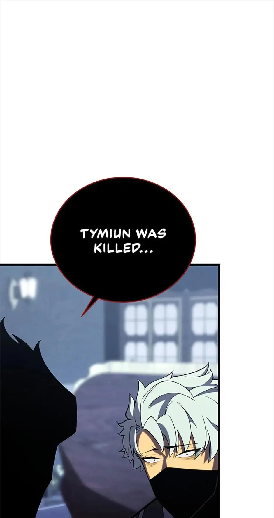 The Swordmaster's Son Chapter 96