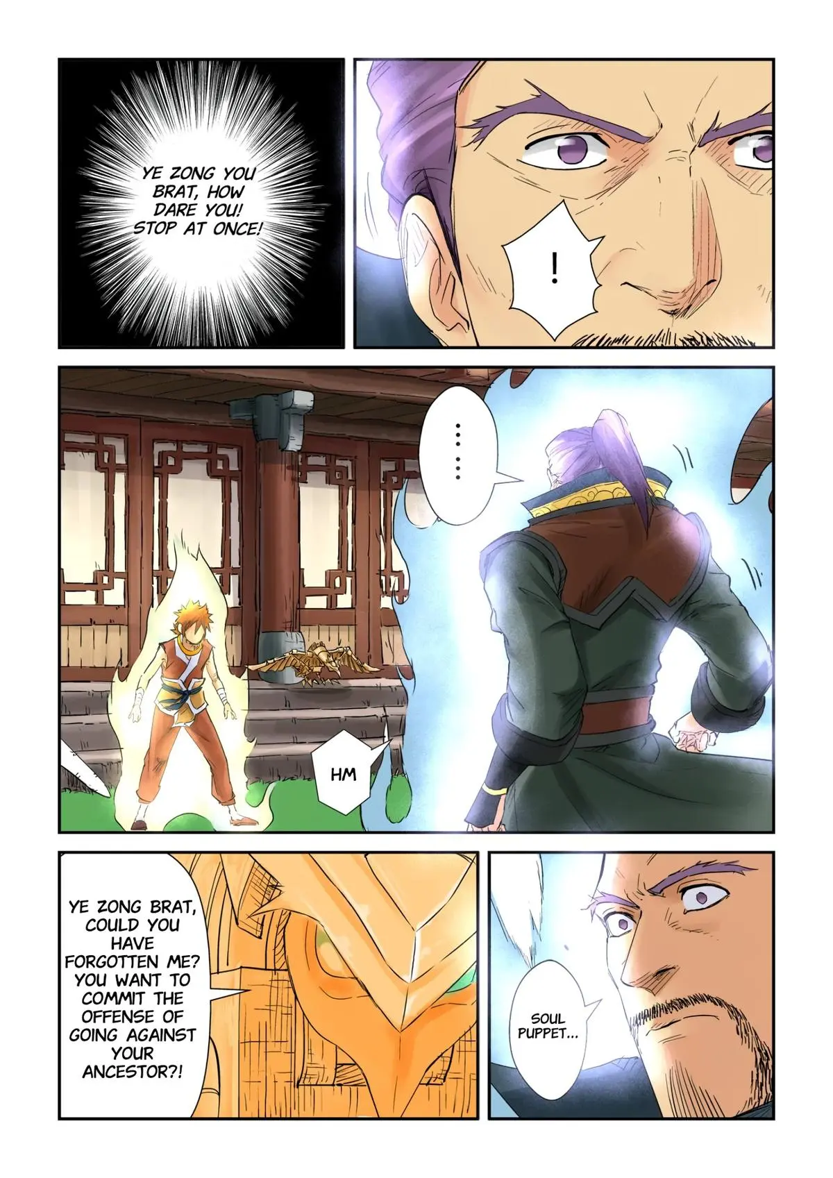 Tales of Demons and Gods Chapter 120