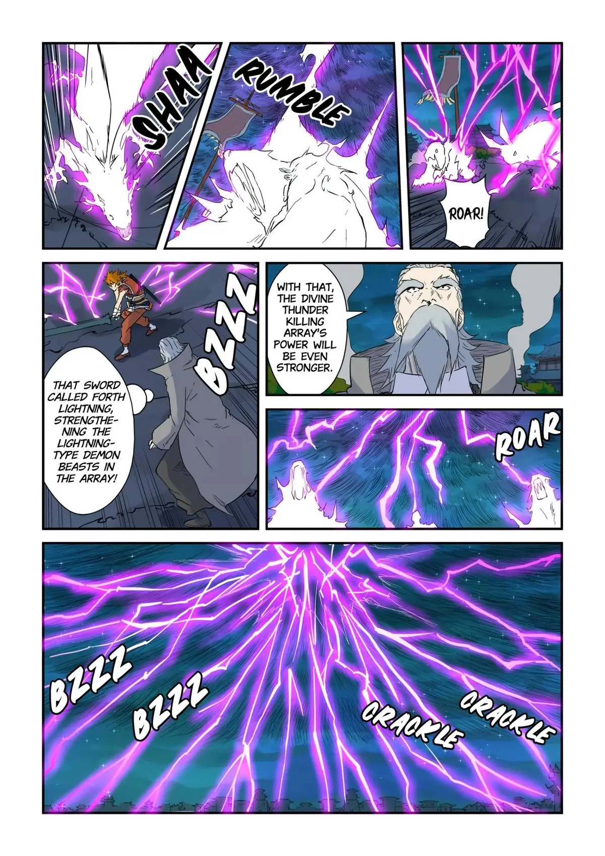 Tales of Demons and Gods Chapter 134.5