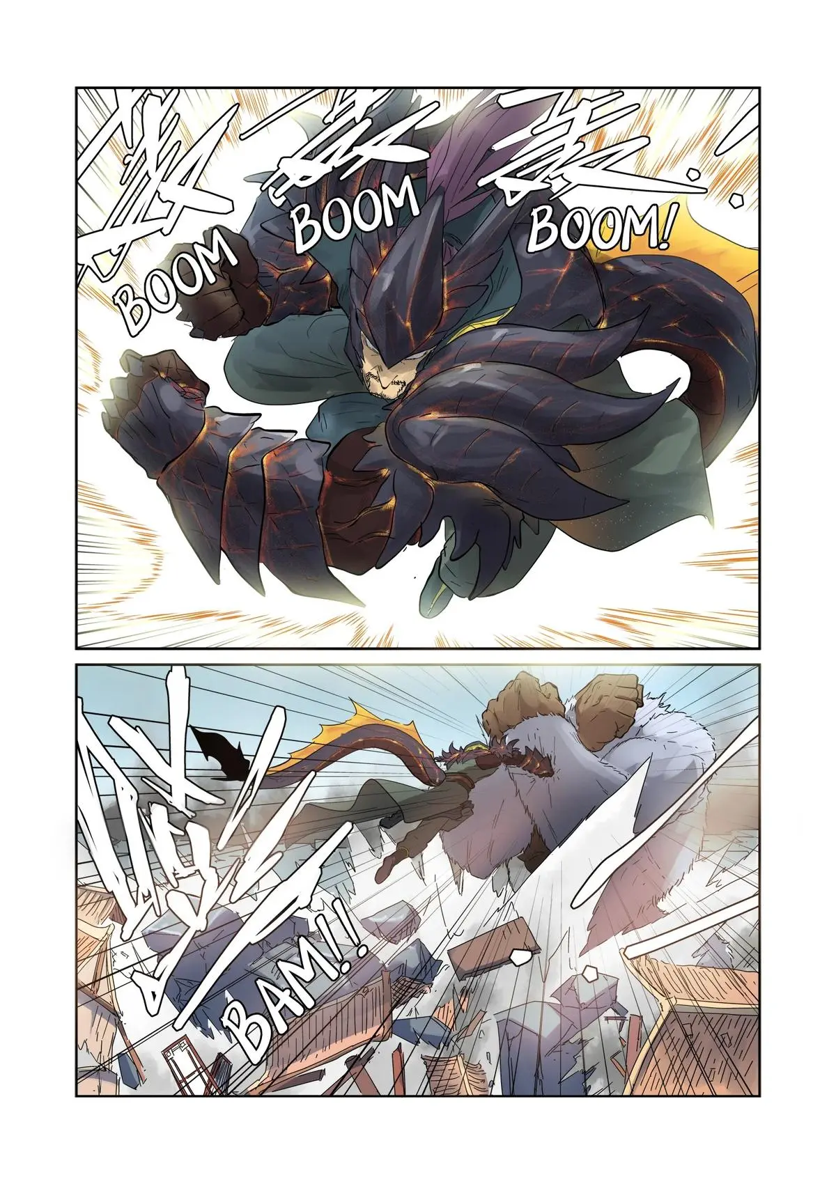 Tales of Demons and Gods Chapter 184