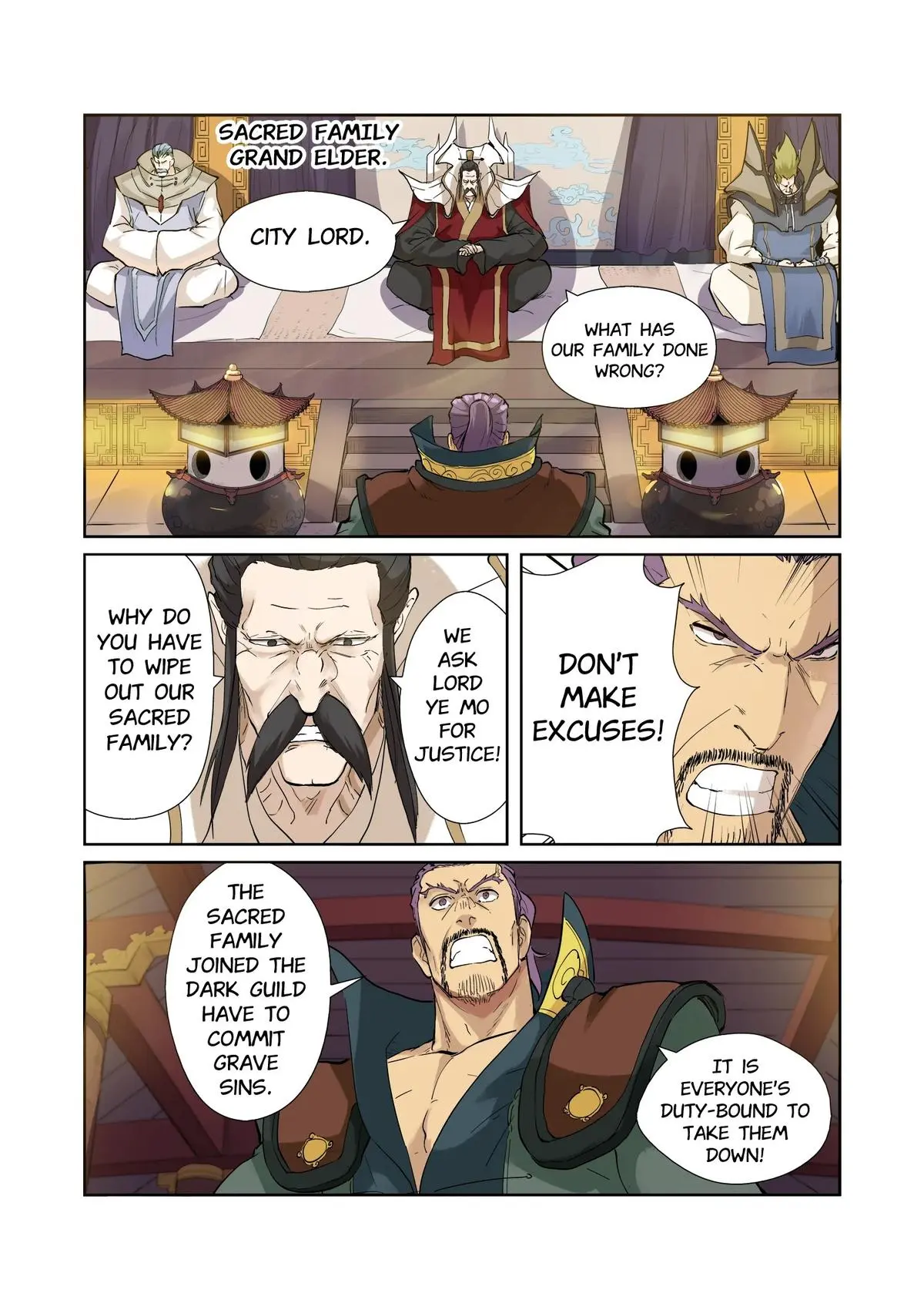 Tales of Demons and Gods Chapter 205