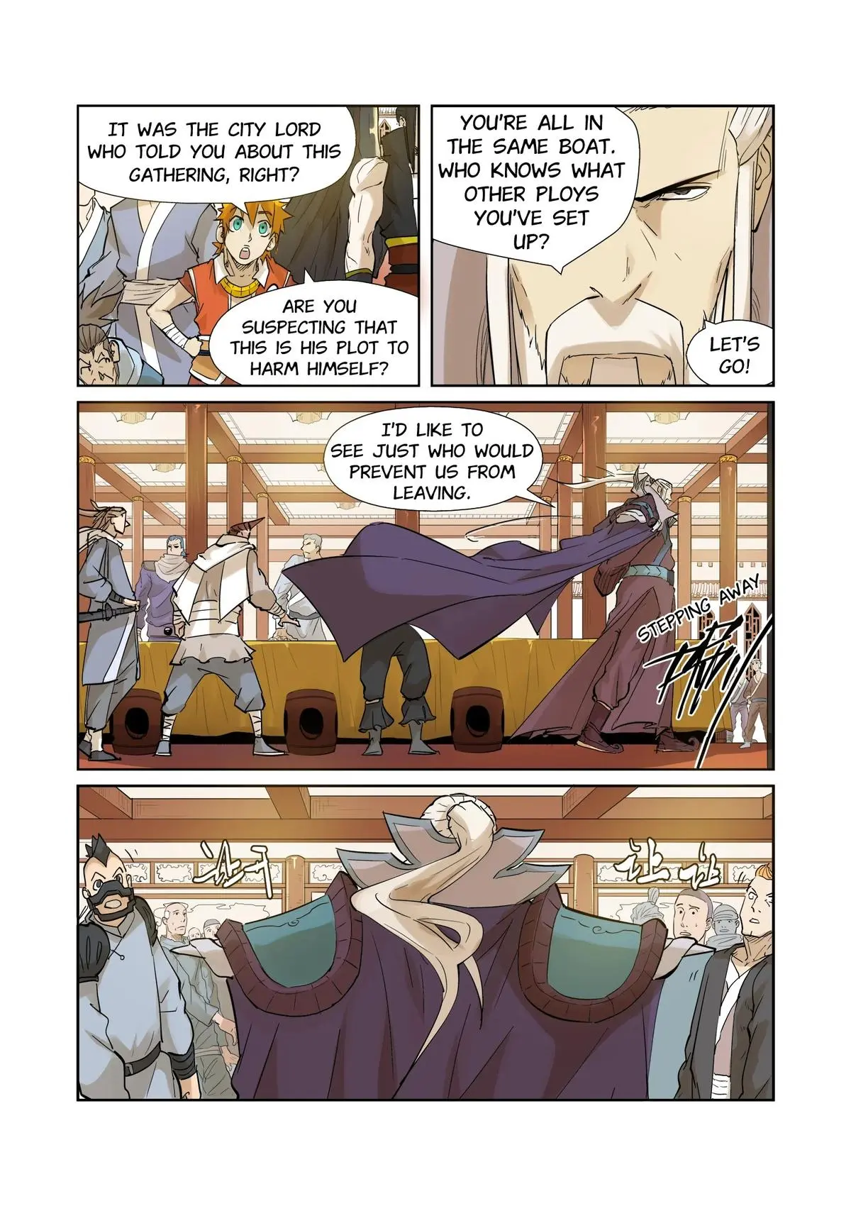Tales of Demons and Gods Chapter 205