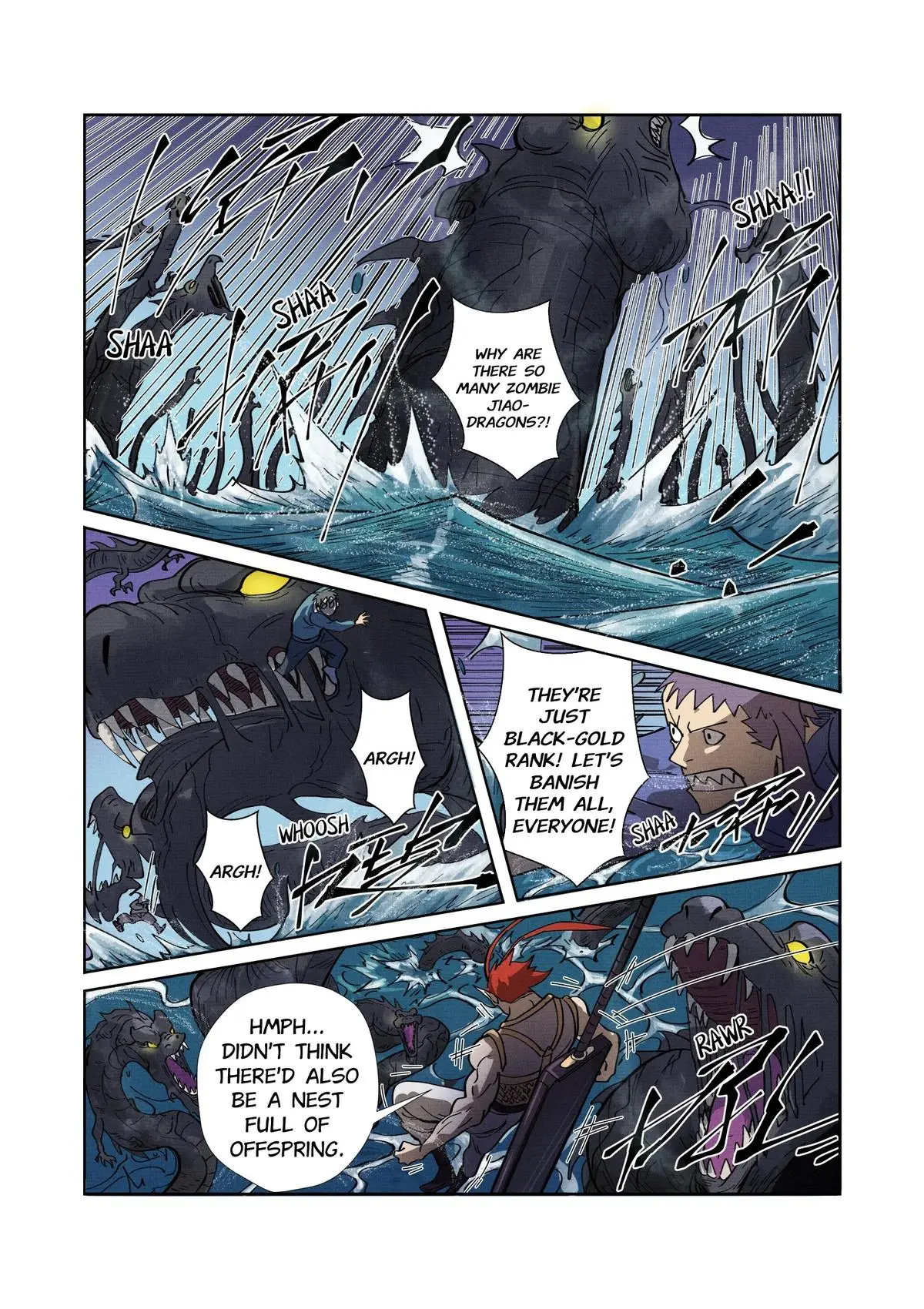 Tales of Demons and Gods Chapter 260.5